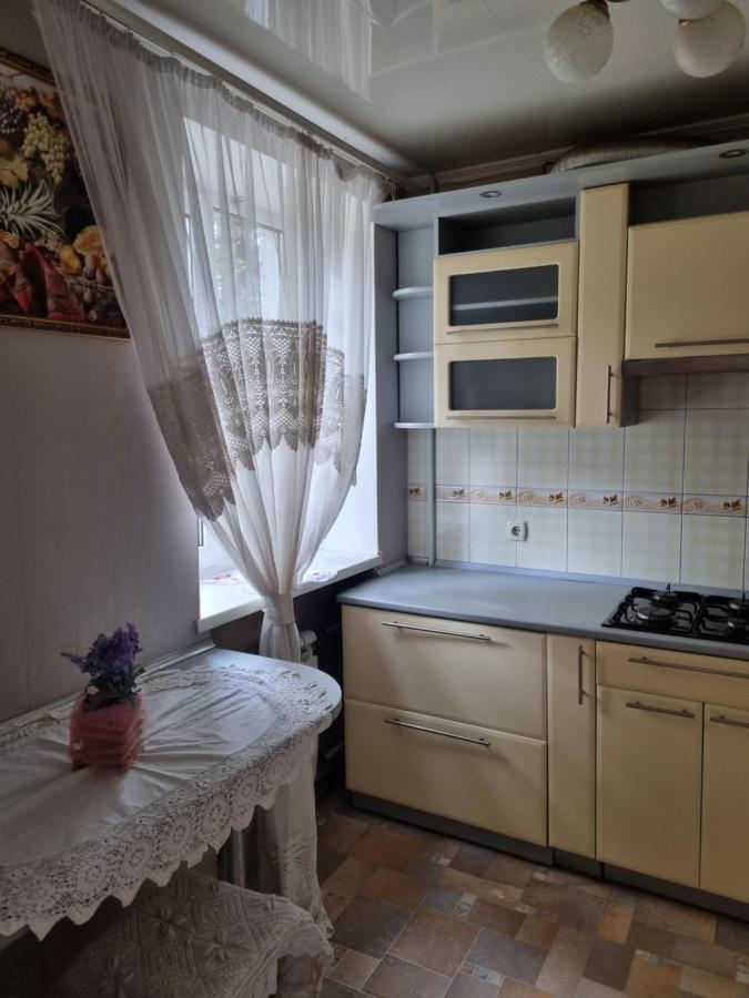 1Комнатная Квартира С Ноткой Прованса Daire Kremençuk Dış mekan fotoğraf